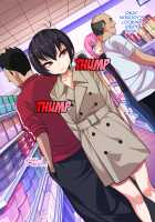 Nameta Taido no Shounen to Icha Love Yagaix / ナメた態度の娼年とイチャラブ野外ックス [Gujira] [Original] Thumbnail Page 111