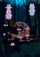 Nameta Taido no Shounen to Icha Love Yagaix / ナメた態度の娼年とイチャラブ野外ックス [Gujira] [Original] Thumbnail Page 119