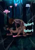 Nameta Taido no Shounen to Icha Love Yagaix / ナメた態度の娼年とイチャラブ野外ックス [Gujira] [Original] Thumbnail Page 121