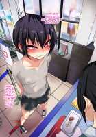 Nameta Taido no Shounen to Icha Love Yagaix / ナメた態度の娼年とイチャラブ野外ックス [Gujira] [Original] Thumbnail Page 125