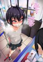 Nameta Taido no Shounen to Icha Love Yagaix / ナメた態度の娼年とイチャラブ野外ックス [Gujira] [Original] Thumbnail Page 126