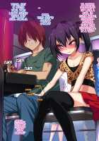 Nameta Taido no Shounen to Icha Love Yagaix / ナメた態度の娼年とイチャラブ野外ックス [Gujira] [Original] Thumbnail Page 135