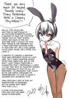 Nameta Taido no Shounen to Icha Love Yagaix / ナメた態度の娼年とイチャラブ野外ックス [Gujira] [Original] Thumbnail Page 153