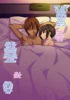 Nameta Taido no Shounen to Icha Love Yagaix / ナメた態度の娼年とイチャラブ野外ックス [Gujira] [Original] Thumbnail Page 23