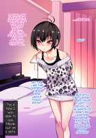 Nameta Taido no Shounen to Icha Love Yagaix / ナメた態度の娼年とイチャラブ野外ックス [Gujira] [Original] Thumbnail Page 50