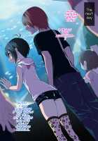 Nameta Taido no Shounen to Icha Love Yagaix / ナメた態度の娼年とイチャラブ野外ックス [Gujira] [Original] Thumbnail Page 51