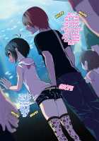 Nameta Taido no Shounen to Icha Love Yagaix / ナメた態度の娼年とイチャラブ野外ックス [Gujira] [Original] Thumbnail Page 53