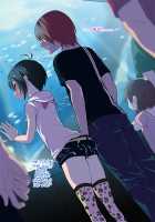 Nameta Taido no Shounen to Icha Love Yagaix / ナメた態度の娼年とイチャラブ野外ックス [Gujira] [Original] Thumbnail Page 57