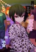 Nameta Taido no Shounen to Icha Love Yagaix / ナメた態度の娼年とイチャラブ野外ックス [Gujira] [Original] Thumbnail Page 68