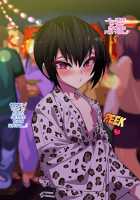 Nameta Taido no Shounen to Icha Love Yagaix / ナメた態度の娼年とイチャラブ野外ックス [Gujira] [Original] Thumbnail Page 71