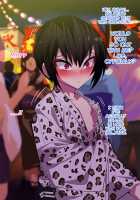 Nameta Taido no Shounen to Icha Love Yagaix / ナメた態度の娼年とイチャラブ野外ックス [Gujira] [Original] Thumbnail Page 82