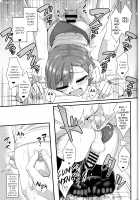 Aitsu no Toriko ni Natta Boku. Fuyu / あいつの虜になった僕。冬 [Nagi Ichi] [Original] Thumbnail Page 17