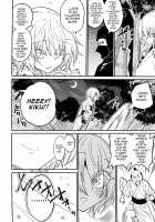 Tono-sama, Goransin-desu!! / 殿様、ご乱心です!! [Gujira] [Original] Thumbnail Page 30