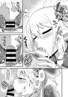 Yoidore Otokonoko Elf to Love Hame After Time / よいどれ男の娘エルフとラブハメアフター・タイム [Nagi Ichi] [Original] Thumbnail Page 14