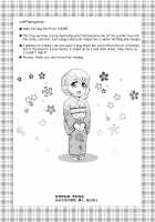 Yoidore Otokonoko Elf to Love Hame After Time / よいどれ男の娘エルフとラブハメアフター・タイム [Nagi Ichi] [Original] Thumbnail Page 25