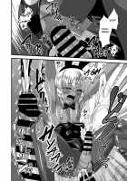 Tsuntsun Shota Elf to Hame Ari Sekukyaba Bunny / ツンツンショタエルフとハメありセクキャバ・バニー [Nagi Ichi] [Original] Thumbnail Page 17