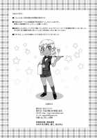 Tsuntsun Shota Elf to Hame Ari Sekukyaba Bunny / ツンツンショタエルフとハメありセクキャバ・バニー [Nagi Ichi] [Original] Thumbnail Page 25