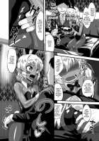 Tsuntsun Shota Elf to Hame Ari Sekukyaba Bunny / ツンツンショタエルフとハメありセクキャバ・バニー [Nagi Ichi] [Original] Thumbnail Page 09