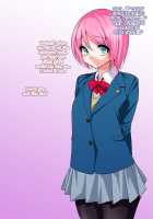 Otou-san no Onna ni Natta Boku / お義父さんのオンナになったボク [Gujira] [Original] Thumbnail Page 111