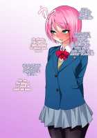 Otou-san no Onna ni Natta Boku / お義父さんのオンナになったボク [Gujira] [Original] Thumbnail Page 112