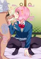 Otou-san no Onna ni Natta Boku / お義父さんのオンナになったボク [Gujira] [Original] Thumbnail Page 113