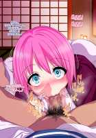 Otou-san no Onna ni Natta Boku / お義父さんのオンナになったボク [Gujira] [Original] Thumbnail Page 144