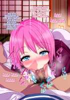 Otou-san no Onna ni Natta Boku / お義父さんのオンナになったボク [Gujira] [Original] Thumbnail Page 145