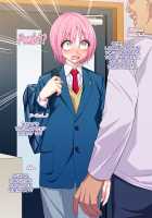 Otou-san no Onna ni Natta Boku / お義父さんのオンナになったボク [Gujira] [Original] Thumbnail Page 46