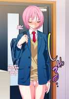 Otou-san no Onna ni Natta Boku / お義父さんのオンナになったボク [Gujira] [Original] Thumbnail Page 47