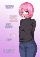 Otou-san no Onna ni Natta Boku / お義父さんのオンナになったボク [Gujira] [Original] Thumbnail Page 56