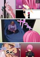 Otou-san no Onna ni Natta Boku / お義父さんのオンナになったボク [Gujira] [Original] Thumbnail Page 80