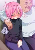 Otou-san no Onna ni Natta Boku / お義父さんのオンナになったボク [Gujira] [Original] Thumbnail Page 98