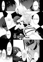 The Rules Of Zero [Isya] [Original] Thumbnail Page 01