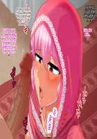 Sabaku no Kuni no Gouman Ouji ga Ketsuhame Sex ni do Hamari Suru Ohanashi / 砂漠の国の傲慢王子がケツハメセックスにドハマりするお話 [Nagi Ichi] [Original] Thumbnail Page 48