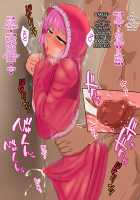 Sabaku no Kuni no Gouman Ouji ga Ketsuhame Sex ni do Hamari Suru Ohanashi / 砂漠の国の傲慢王子がケツハメセックスにドハマりするお話 [Nagi Ichi] [Original] Thumbnail Page 55