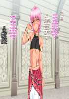 Sabaku no Kuni no Gouman Ouji ga Ketsuhame Sex ni do Hamari Suru Ohanashi / 砂漠の国の傲慢王子がケツハメセックスにドハマりするお話 [Nagi Ichi] [Original] Thumbnail Page 58