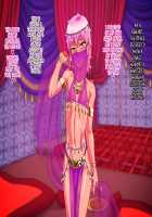 Sabaku no Kuni no Gouman Ouji ga Ketsuhame Sex ni do Hamari Suru Ohanashi / 砂漠の国の傲慢王子がケツハメセックスにドハマりするお話 [Nagi Ichi] [Original] Thumbnail Page 70