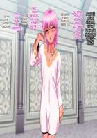 Sabaku no Kuni no Gouman Ouji ga Ketsuhame Sex ni do Hamari Suru Ohanashi / 砂漠の国の傲慢王子がケツハメセックスにドハマりするお話 [Nagi Ichi] [Original] Thumbnail Page 81