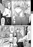 Yuetsu / 愉悦 [Nagi Ichi] [Original] Thumbnail Page 05