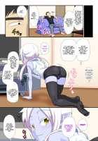 Soshite Bitch na Mesu-shota Elf ga Wagaya ni Kitara / そしてビッチなメスショタエルフが我が家に来たら [Nagi Ichi] [Original] Thumbnail Page 17