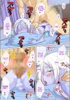 Soshite Bitch na Mesu-shota Elf ga Wagaya ni Kitara / そしてビッチなメスショタエルフが我が家に来たら [Nagi Ichi] [Original] Thumbnail Page 32