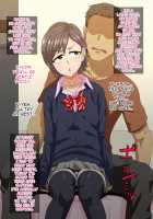 Aitsu no Toriko ni Natta Boku. / あいつの虜になった僕。 [Nagi Ichi] [Original] Thumbnail Page 57