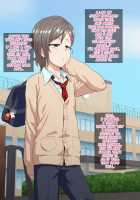 Aitsu no Toriko ni Natta Boku. / あいつの虜になった僕。 [Nagi Ichi] [Original] Thumbnail Page 94