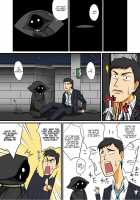 Tonikaku Ore wa Otokonoko Elf to Ecchi ga Shitainda / とにかく俺は男の娘エルフとエッチがしたいんだ [Nagi Ichi] [Original] Thumbnail Page 27