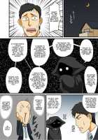 Tonikaku Ore wa Otokonoko Elf to Ecchi ga Shitainda / とにかく俺は男の娘エルフとエッチがしたいんだ [Nagi Ichi] [Original] Thumbnail Page 28