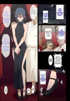 Bishounen Mesu Ochi / 美少年雌堕ち [Nagi Ichi] [Original] Thumbnail Page 29