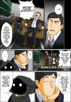 Soredemo Ore wa Shota Elf to Ecchi ga Shitainda!! [Nagi Ichi] [Original] Thumbnail Page 28