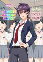 Mannish Musume no Honne wa Sukebe na Bakunyuu Musume / マニッシュ娘の本音はスケベな爆乳娘 [Nagi Ichi] [Original] Thumbnail Page 130