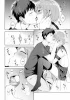 Kanojo-gokko / 彼女ごっこ [Nemunemu] [Original] Thumbnail Page 19