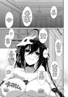 How To Discipline Taihou / 大鳳の躾方 [Ueto Seri] [Azur Lane] Thumbnail Page 04